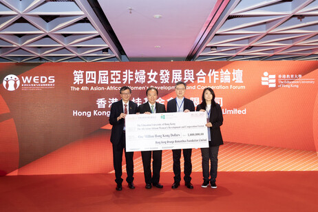 Hong Kong Orange Osmanthus Foundation Ltd donates one million Hong Kong dollars to EdUHK