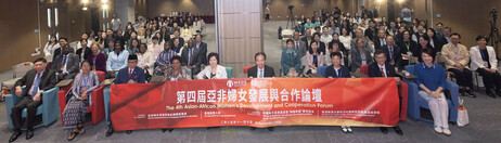 A group photo with all participants