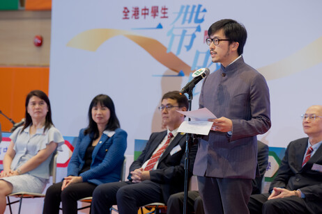 商務及經濟發展局「一帶一路」專員何力治先生致辭