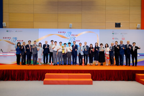 冠軍隊伍 – 聖言中學