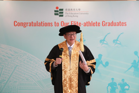 EdUHK President, Professor John Lee Chi-Kin, delivers a speech at the ceremony