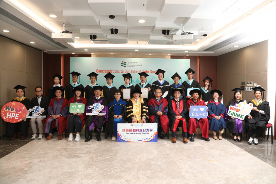 A total of 23 Elite Athletes graduate from EdUHK this year 