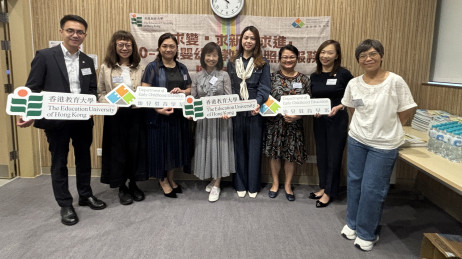  Five invited speakers share their insights