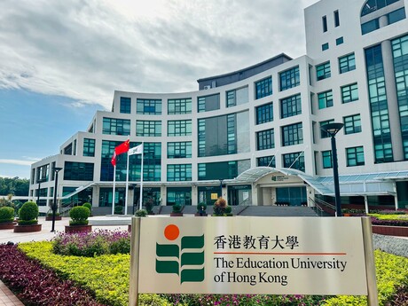 教大27日全日改為網課教學，非必要留守校園的員工可居家工作