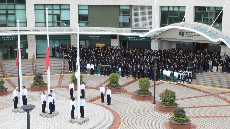 EdUHK lowered its flags to half-mast this morning in a solemn ceremony mourning the victims of the No 5 alarm fire at Wang Fuk Court in Tai Po