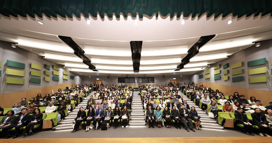 教大举办「生命教育与幸福感国际学术研讨会2025」