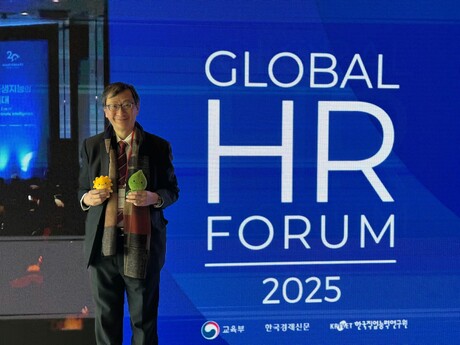 EdUHK President Professor John Lee Chi-Kin, along with EdUHK mascots Study Leaf and Sunny Moodle at the Forum