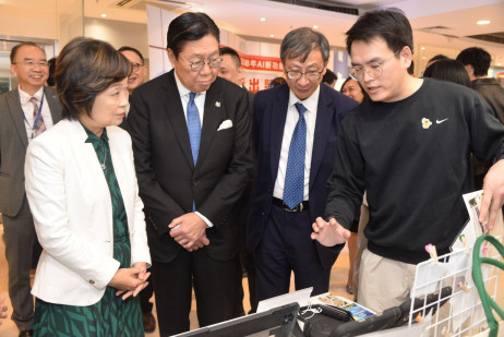Dr Christine Choi Yuk-lin,  Secretary for Education, Professor Fredrick Ma Si-hang, Permanent Honorary President of the Hong Kong Special Schools Council and Professor John Lee Chi-Kin, President of EdUHK visit the exhibition booths at the conference