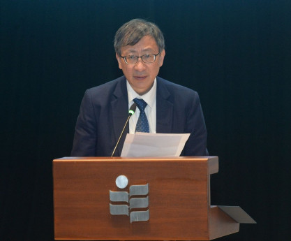 Professor John Lee Chi-Kin, EdUHK President, addresses the opening ceremony
