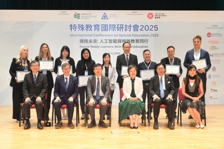 Guests of Honour and keynote speakers