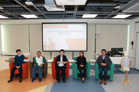 （左起）香港註冊職業治療師黃偉宇先生、教大健康與運動科學講座教授周鴻奇教授、傅弘博士、教大心理學系副教授佟秀紅博士、波士頓大學神經心理學哲學博士黃嘉豪博士各自分享專業見解