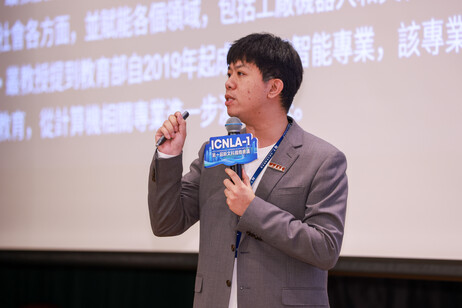 山東大學控制科學與工程學院叢潤民教授發表主題演講：《以「AI」為媒，鏈接未來：構建跨學科人工智能教育新生態》