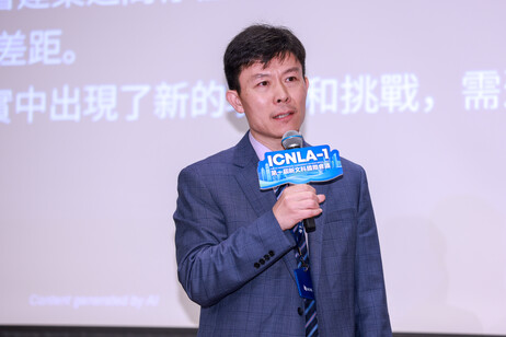 復旦大學敬乂嘉教授發表主題演講：《通過跨學科研究構建公共管理研究的新能力》