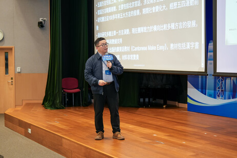 中山大學林華勇教授發表主題演講：《面向比較的方言數據標註》