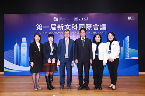 圓桌討論講者合影