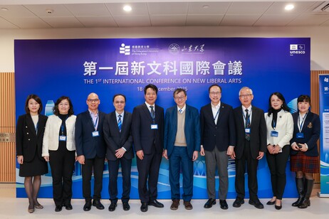 教大及山東大學領導層合照