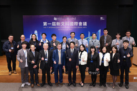 受邀嘉賓及圓桌討論講者合影