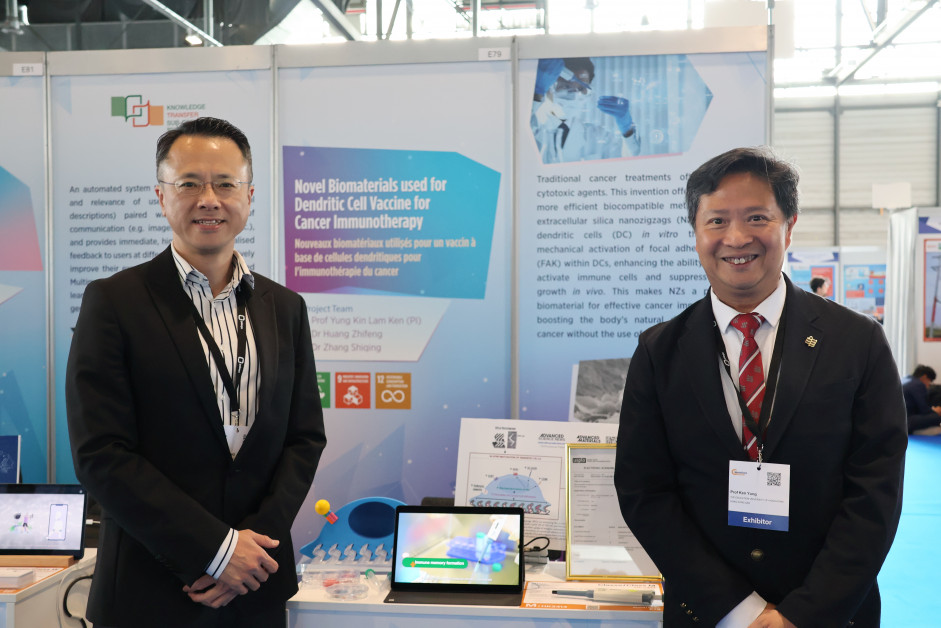 教大科学与环境学系生物与神经科学讲座教授兼协理副校长（知识转移与可持续发展）翁建霖教（右）与香港中文大学化学系副教授黄陟峰教授