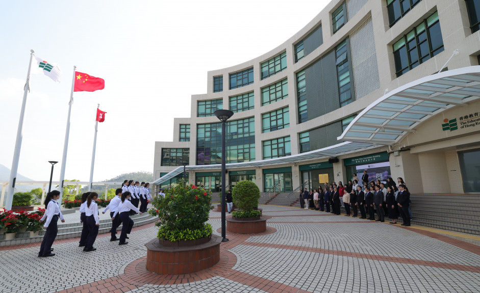 教大今早在大埔校園舉行元旦升旗儀式，為2026年揭開序幕