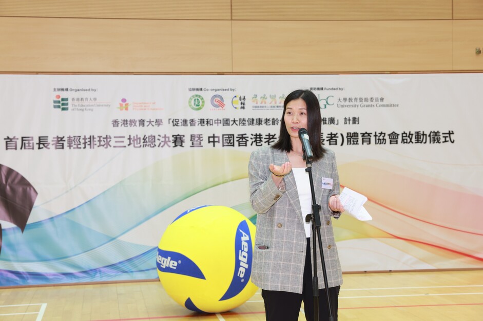 健康與體育學系副教授梁家文博士