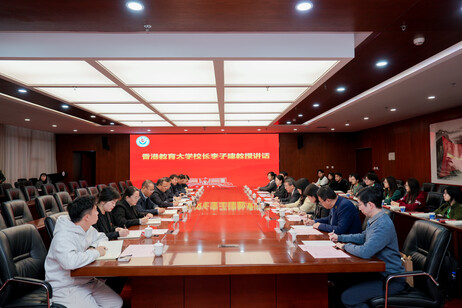 在座谈会上，两校校长和代表就联合人才培养、招生合作、师资力量培育等议题进行交流和探讨