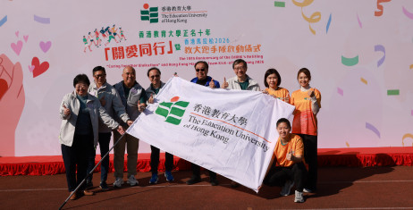 From left: Ms Imma Ling Kit-sum,  Mr Chris Tang Ping‑keung, Professor Terence Chan Ho‑wah, Dr Tom Fong Wing-ho, Mr Kwan Kee, Chairman  and Professor John Lee Chi‑Kin cheer on the runners and offer their encouragement