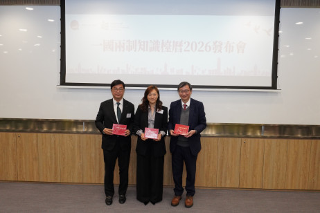 何博士及李教授与香港幼稚园协会代表合影