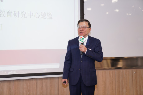 教大应用政策研究及教育未来学院联席副院长、国家安全与法律教育研究中心总监顾敏康教授发表主题演说