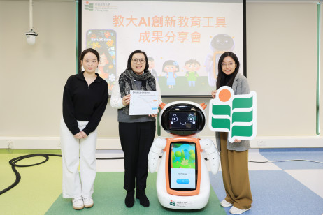 团队研究显示，使用 Joey 的孩童活动后段的专注力与平板电脑及外型较机械化的机械人相比提升 5.43%