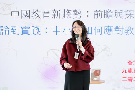 李伊瑩校長強調學校應深度發展教育，建立學校突破的文化，強化策略性領導和校本特色，以敢創、共創、原創的精神營運