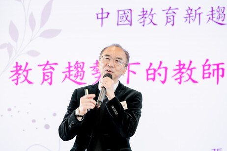 張勇邦校長強調小學教育是基礎教育的核心