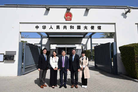 EdUHK delegation visits the Chinese Embassy in Oman