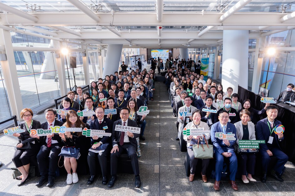 教大KT Salon 2026匯聚逾200位「官產學研」代表