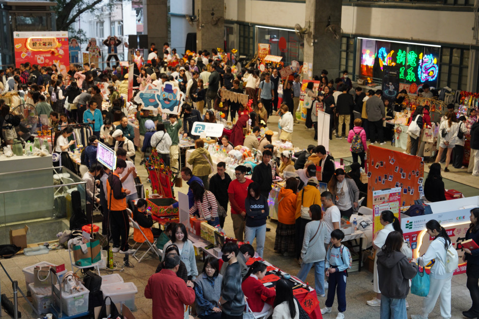 2026 Student Fair – EdUHK Lunar New Year Fair features 50 stalls, jointly operated by EdUHK students and alumni, together with students and teachers from 12 kindergartens, primary and secondary schools, and special schools
