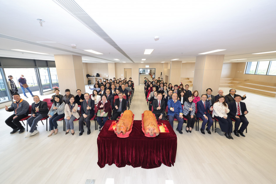 EdUHK holds opening ceremony for New Academic Building 