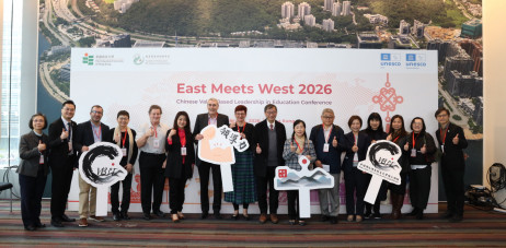 Group photo featuring keynote speakers, guests, and EdUHK representatives