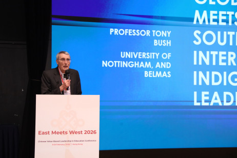 Professors Tony Bush from the University of Nottingham delivers keynote speech at CVBLE Conference