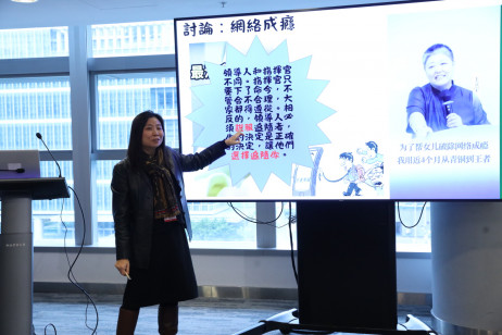 School principals from across Hong Kong share their insights on education leadership