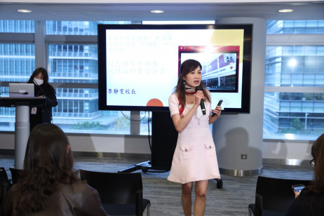 School principals from across Hong Kong share their insights on education leadership