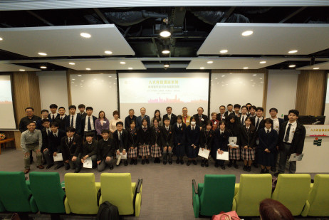 嘉宾及与会者与佛教茂峰法师纪念中学师生合照