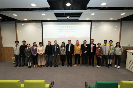 嘉宾及与会者与五邑司徒浩中学师生合照