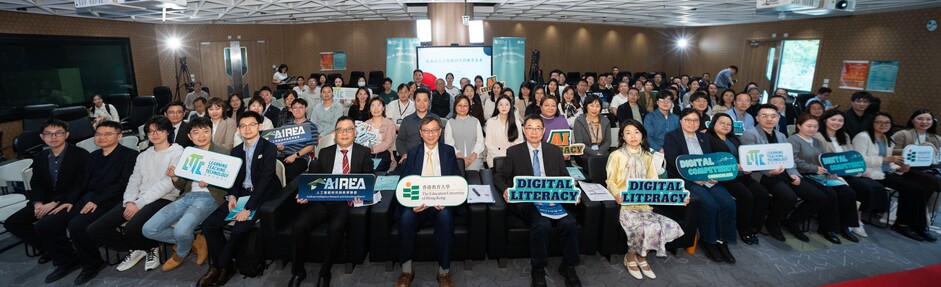 EdUHK hosts the 5th Artificial Intelligence and Education Forum, attracting over 100 representatives from academia, industry, government departments, and schools