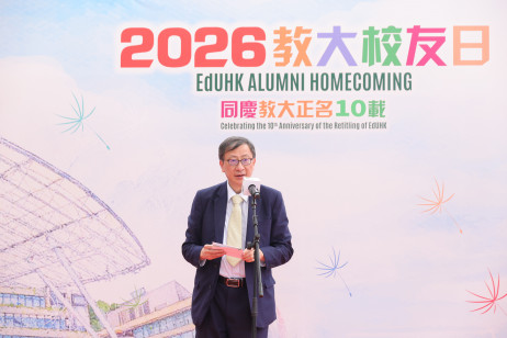 President Professor Lee delivers his welcome speech