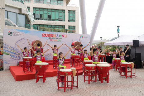 Drum performance by the Percussion Band from the S.R.B.C.E.P.S.A. Lu Kwong Fai Memorial School 