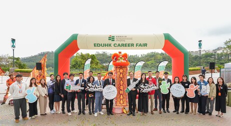 EdUHK hosts Career Fair 2026, featuring over 60 organisations from business, education and non-profit sectors