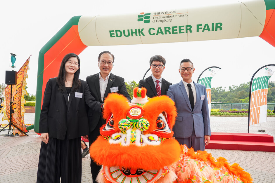 EdUHK hosts Career Fair 2026, featuring over 60 organisations from business, education and non-profit sectors