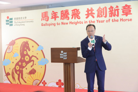 副校長（行政）方永豪博士介紹教大的校園設施及人才培育的最新發展