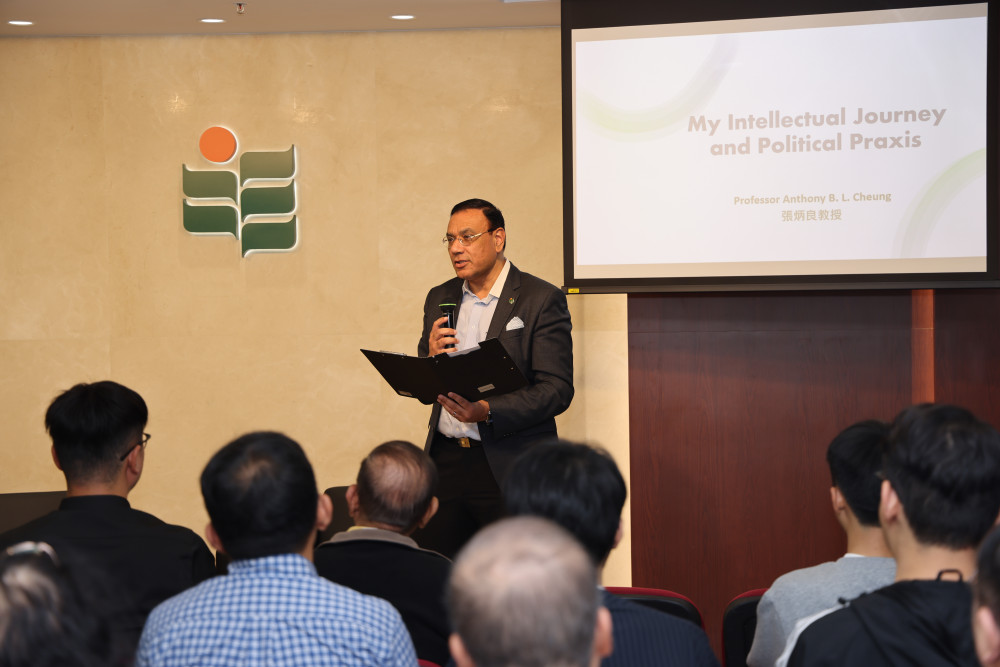 教授教大社会科学与政策研究学系系主任白立邦教授主持是次讲座 