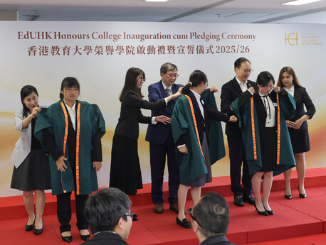 The inaugural pilot cohort for 2025/26 is formally inducted into the Honours College and robed during the ceremony led by the President and Vice Presidents