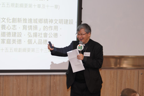 第十四屆全國政協委員、香港聖公會教省主教長陳謳明大主教